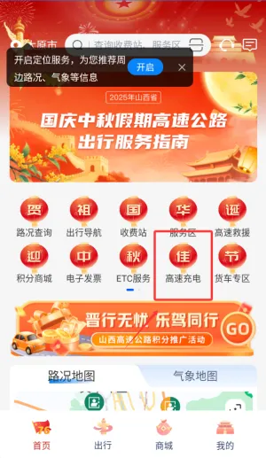 ��e��(���ٳ��з���)