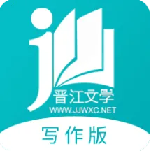 ����д������2026�ٷ����°汾v1.5.5 �ֻ���