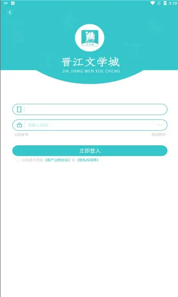 ����д������2026�ٷ����°汾v1.5.5 �ֻ����ͼ