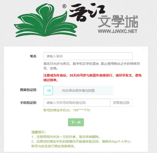 ����д������2026�ٷ����°汾