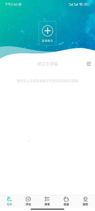 ����д������2026�ٷ����°汾