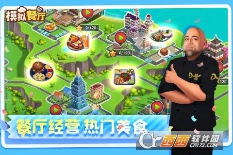 ģ�������׿���ֻ���v2.0.0 �ٷ������ͼ