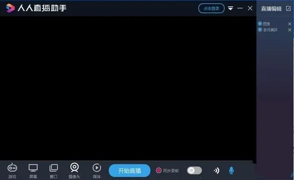 ����ֱ��(У԰ֱ��ƽ̨)v10.5.3 �ֻ����ͼ