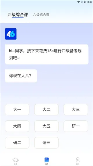 �ٴ�ն������2026���°汾