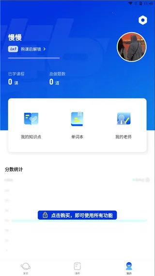 �ٴ�ն������2026���°汾