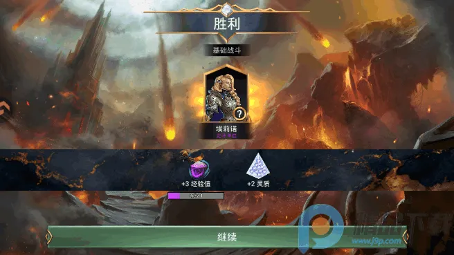 ��ʯս����׿���ֻ���