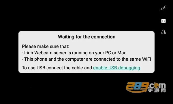 Iriun Webcam(��Ƶ����Ӧ��)v2.8.12 ��Ѱ��ͼ