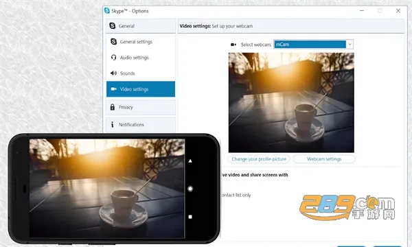 Iriun Webcam(��Ƶ����Ӧ��)v2.8.12 ��Ѱ��ͼ