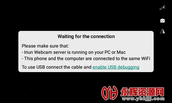 Iriun Webcam(��Ƶ����Ӧ��)v2.8.12 ��Ѱ��ͼ