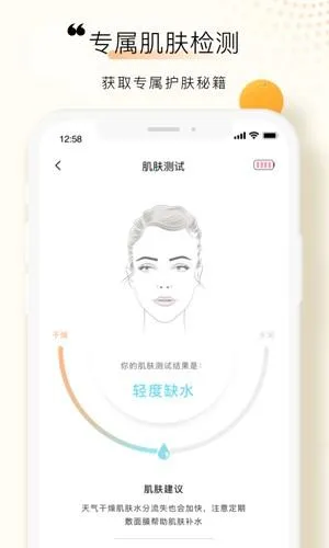 FOREO(���ܻ�������)