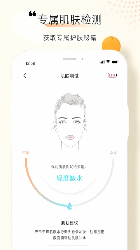FOREO(���ܻ�������)