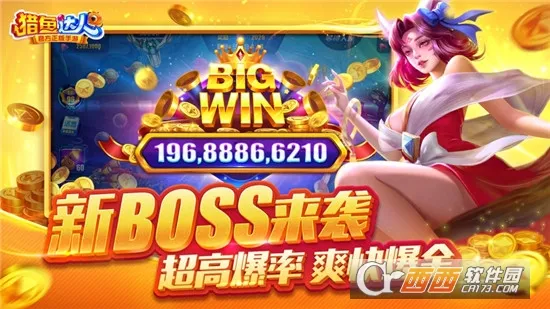 ������˰�׿���ֻ���v3.9.0.7 ��Ѱ��ͼ