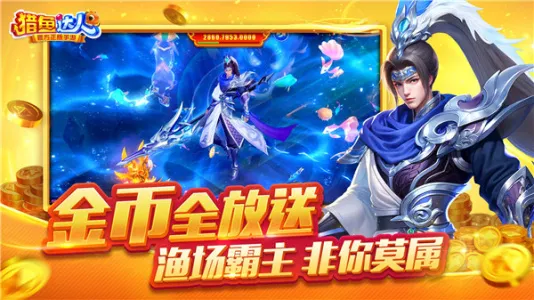 ������˰�׿���ֻ���v3.9.0.7 ��Ѱ��ͼ