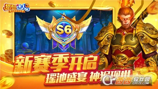 ������˰�׿���ֻ���v3.9.0.7 ��Ѱ��ͼ
