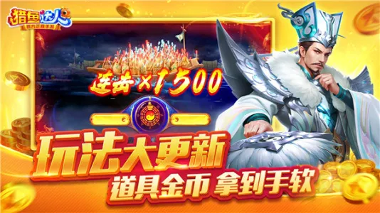 ������˰�׿���ֻ���v3.9.0.7 ��Ѱ��ͼ