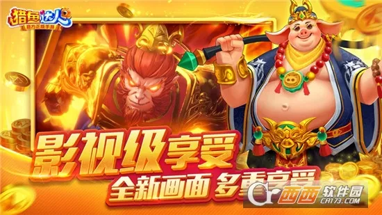 ������˰�׿���ֻ���v3.9.0.7 ��Ѱ��ͼ