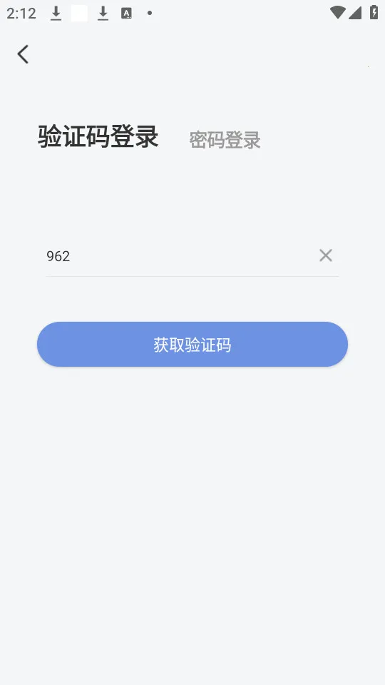 ��Сӡ(�ĵ���ӡ����)v3.5.3 ��Ѱ��ͼ