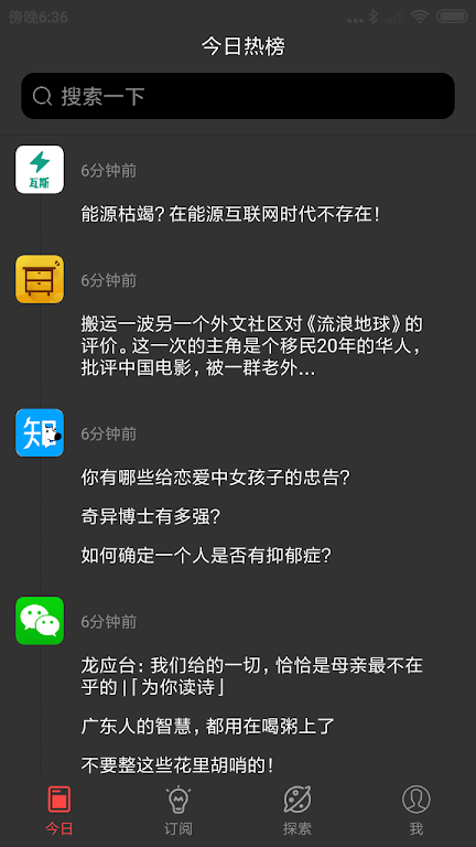 �����Ȱ������ֻ���