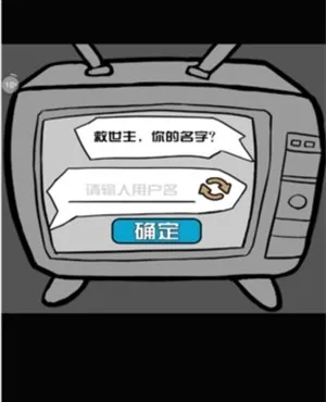 多克多比童话世界最新手机版 多克多比童话世界最新手机版