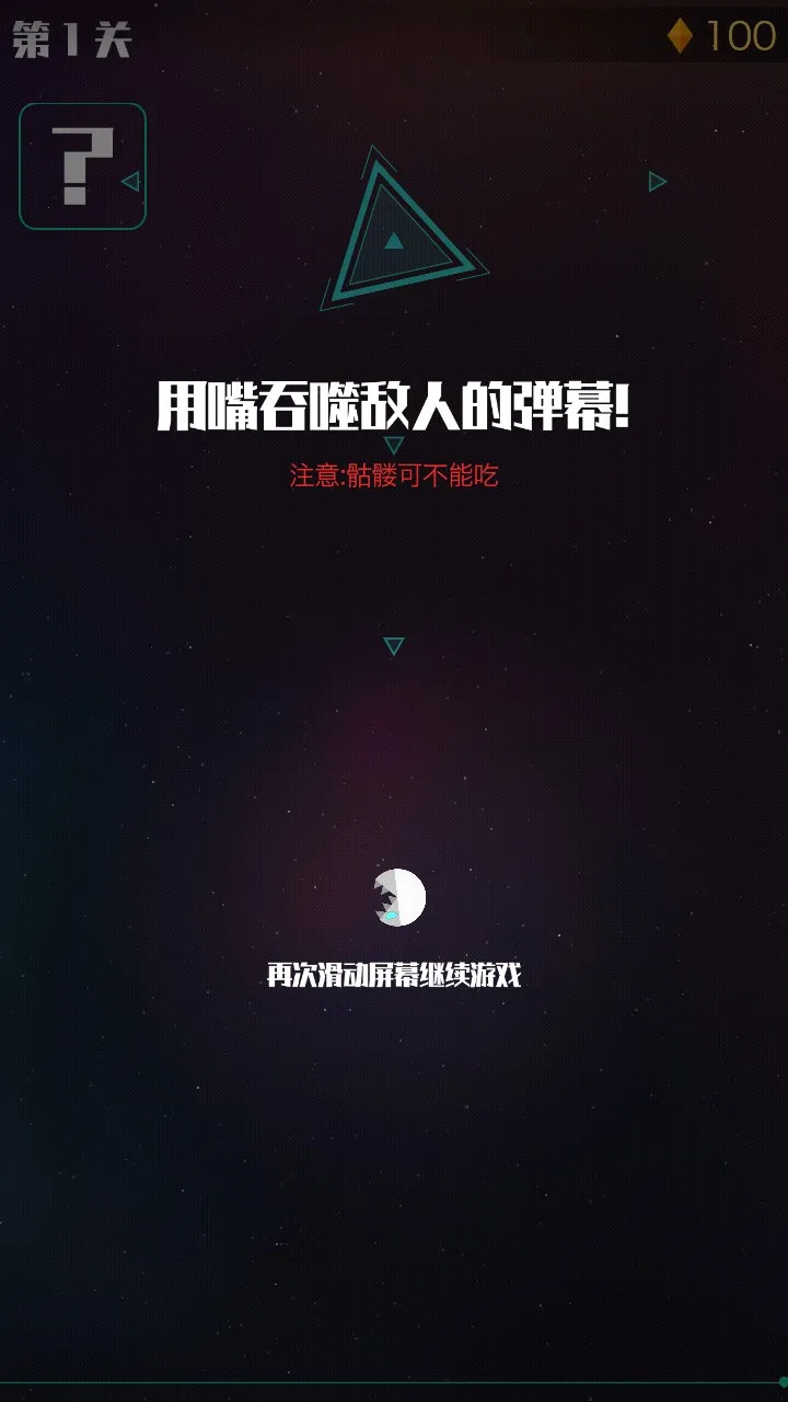�ǼʳԻ�2026���°汾