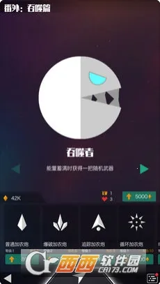 �ǼʳԻ�2026���°汾v1.0.0 �ֻ����ͼ