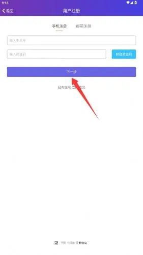 环球钢琴网(钢琴学习平台) 环球钢琴网(钢琴学习平台)