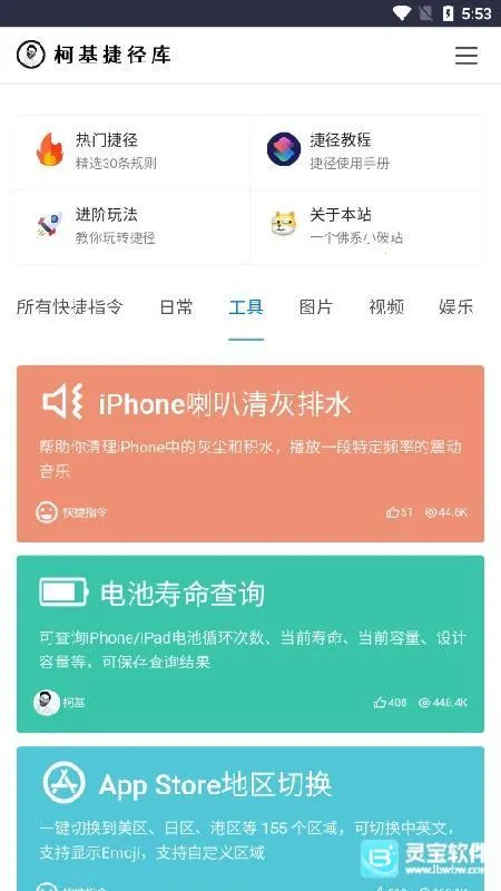 �»��ݾ���2026�ٷ����°汾