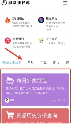 �»��ݾ���2026�ٷ����°汾