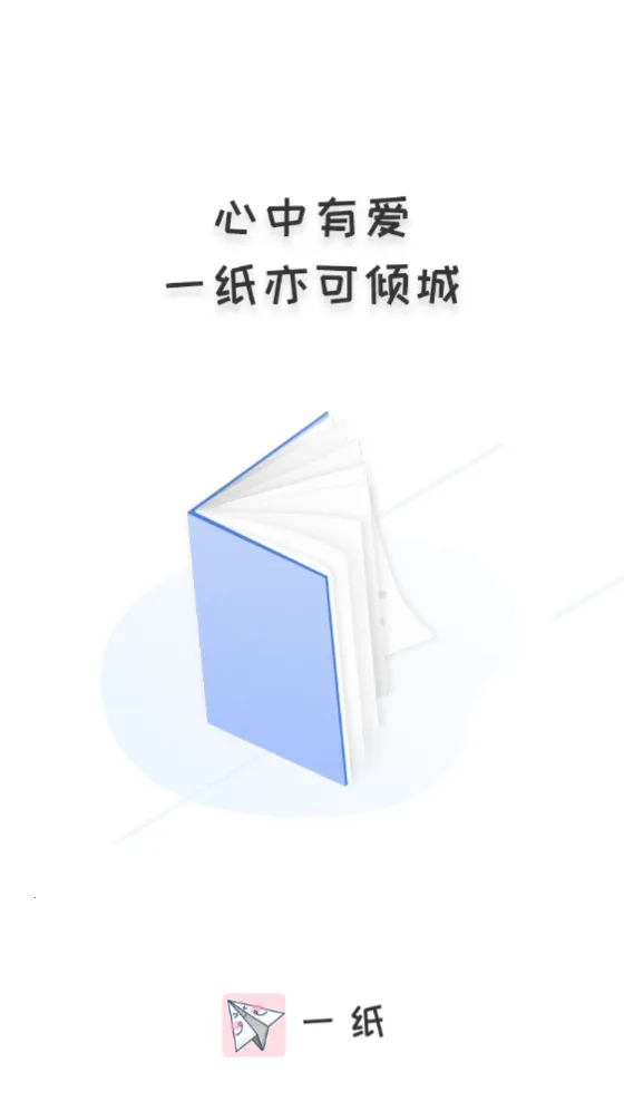 һֽС˵(Ů��С˵����ƽ̨)