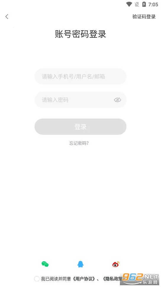 19¥�����ֻ���v9.6.2 ��Ѱ��ͼ