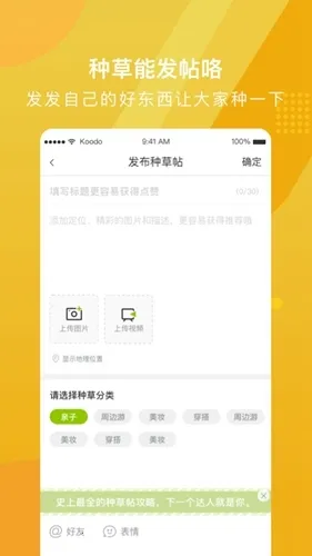19楼最新手机版 19楼最新手机版