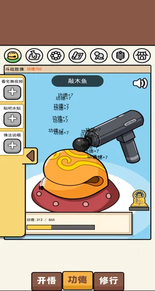 ɢ�޹���ģ������׿���ֻ���