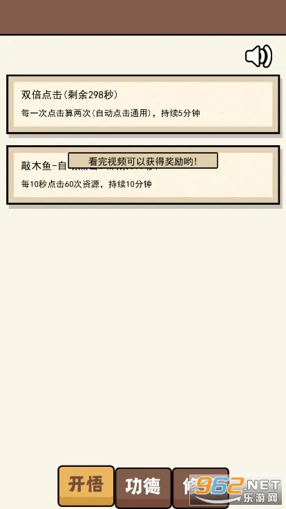 ɢ�޹���ģ������׿���ֻ���v1.0.1 ��Ѱ��ͼ