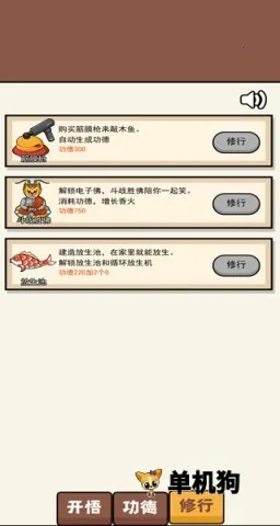 ɢ�޹���ģ������׿���ֻ���