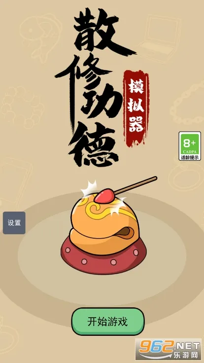 ɢ�޹���ģ������׿���ֻ���v1.0.1 ��Ѱ��ͼ