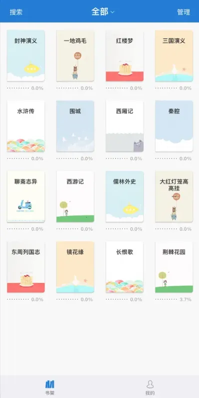 Anyview�Ķ�(�������Ķ�����)