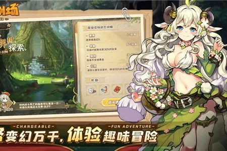 四叶草剧场安卓版手机版 四叶草剧场安卓版手机版