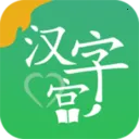 �º��ֹ�(����ѧϰ����)v3.1.5 ��Ѱ�