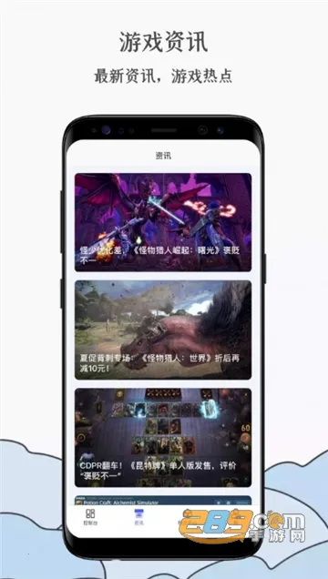 ���������������ֻ���v1.6.1 ��Ѱ��ͼ