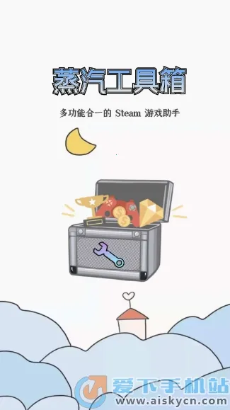 ���������������ֻ���v1.6.1 ��Ѱ��ͼ