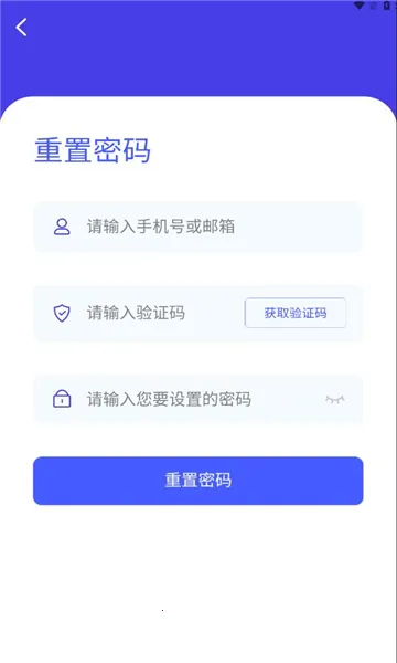 ���������������ֻ���v1.6.1 ��Ѱ��ͼ