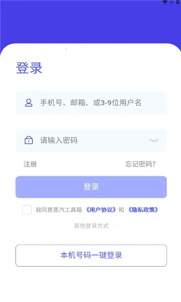 ���������������ֻ���v1.6.1 ��Ѱ��ͼ