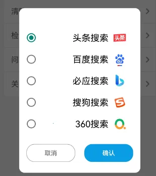 蜜柚浏览器(手机上网浏览器) 蜜柚浏览器(手机上网浏览器)