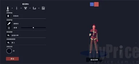 ȫ�溩��ս��ģ���������ֻ���