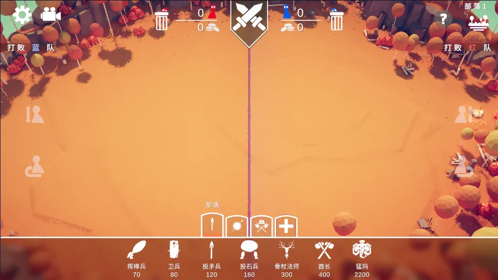 ȫ�溩��ս��ģ���������ֻ���v1.0.67 ��׿���ͼ