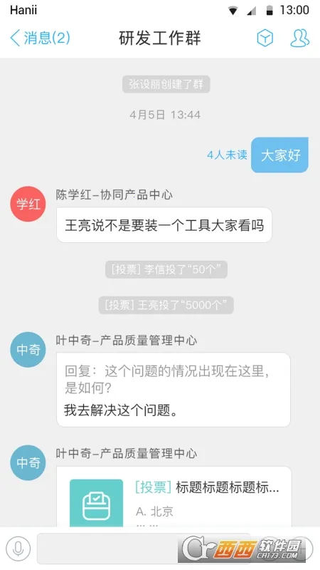 KK�����ֻ���v7.7.7.1 �ֻ����ͼ
