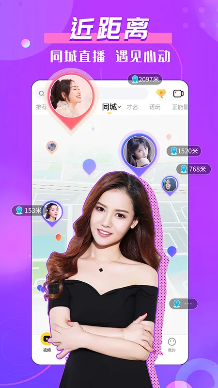 KK�����ֻ���v7.7.7.1 �ֻ����ͼ