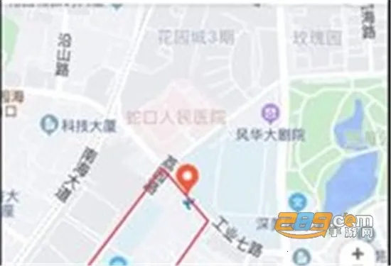 平安深圳(社区安防服务软件) 平安深圳(社区安防服务软件)