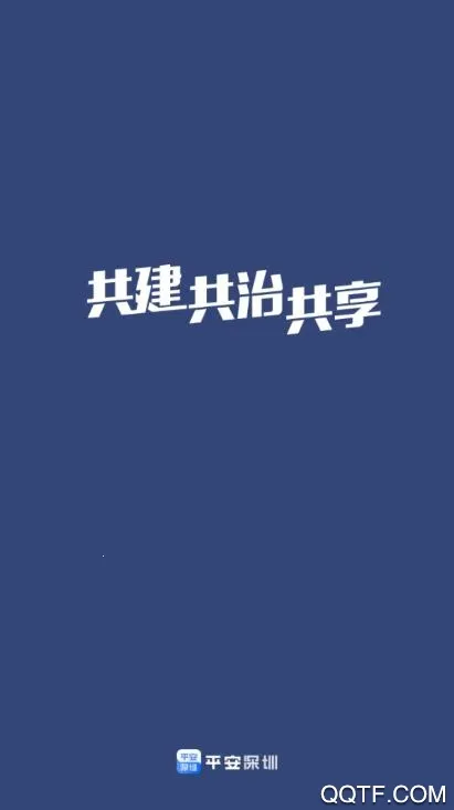 ƽ������(����������������)v4.1.1 �ֻ����ͼ