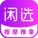 ��ѡ��Ħ(���Ű�Ħƽ̨)v2.6.3 ��Ѱ�